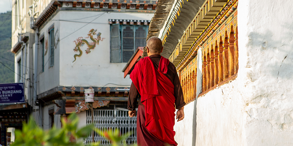 Bhutan's Ultimate Cross-Country Adventure